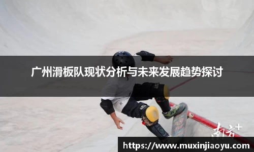 杏耀平台代理注册