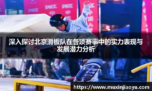 杏耀官网