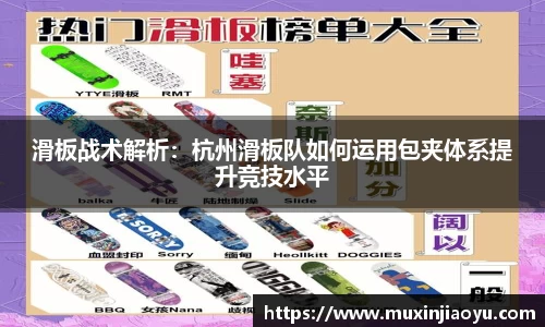 杏耀注册平台