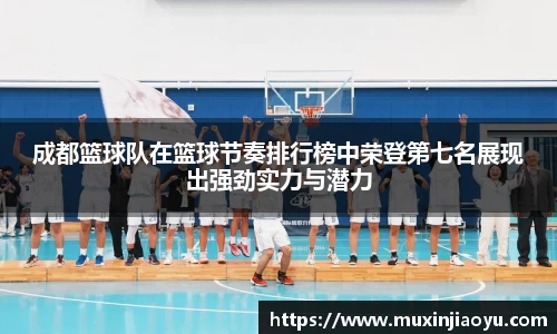 杏耀登录