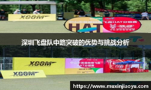 杏耀登录