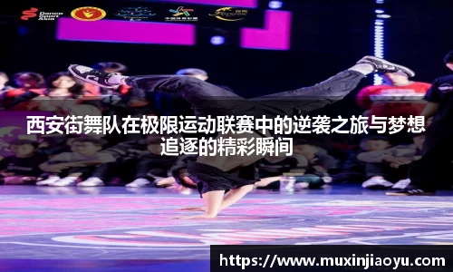 杏耀平台代理注册