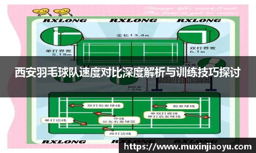 杏耀官网