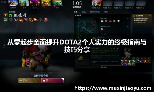 杏耀注册平台