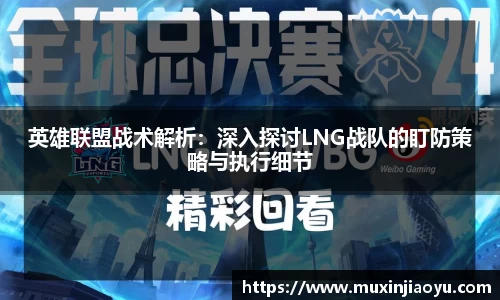 杏耀登录
