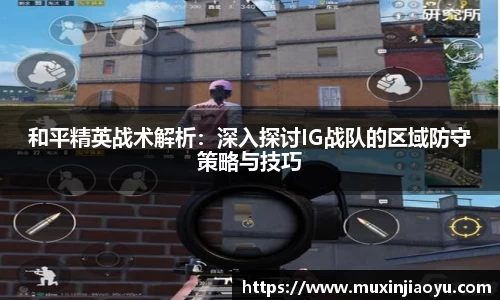 杏耀官网