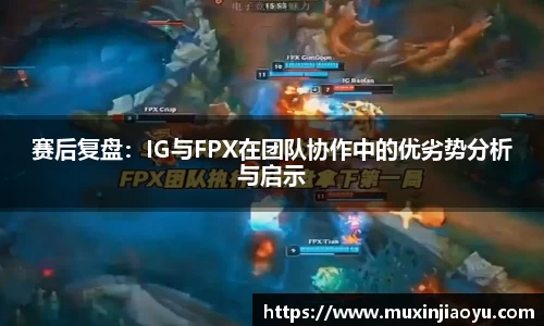 杏耀平台代理注册