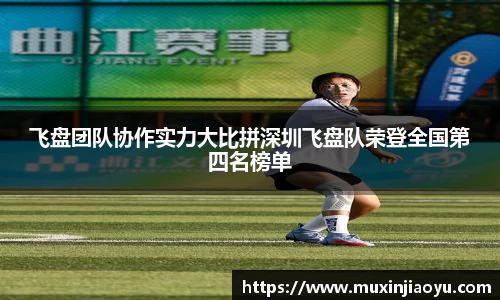 杏耀平台代理注册