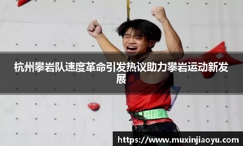 杏耀平台代理注册