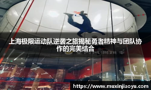 杏耀注册平台