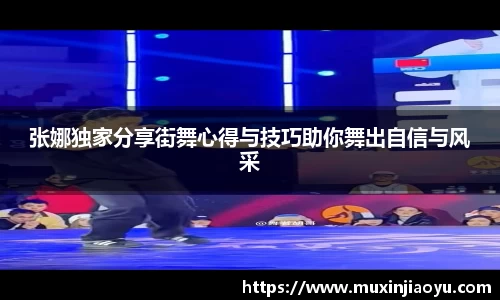 杏耀注册平台