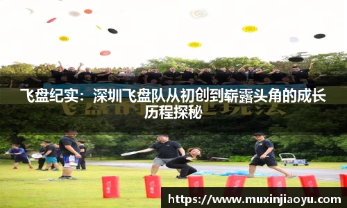 杏耀平台代理注册