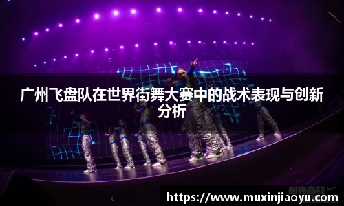 杏耀注册平台