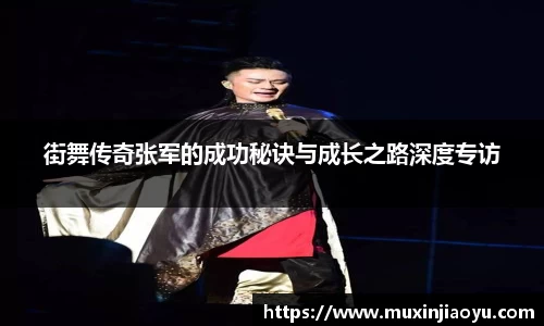 杏耀注册平台