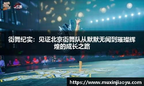 杏耀平台代理注册