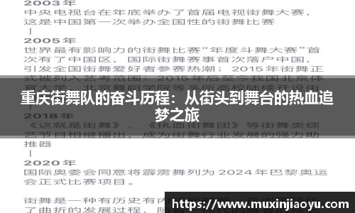 杏耀注册平台