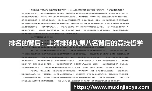 杏耀注册平台