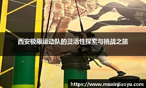 杏耀官网