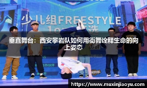 杏耀平台代理注册