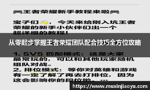 杏耀官网