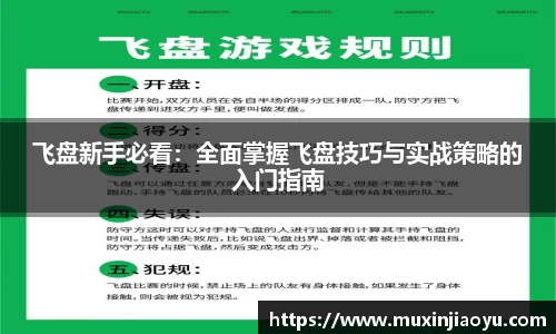 杏耀平台代理注册