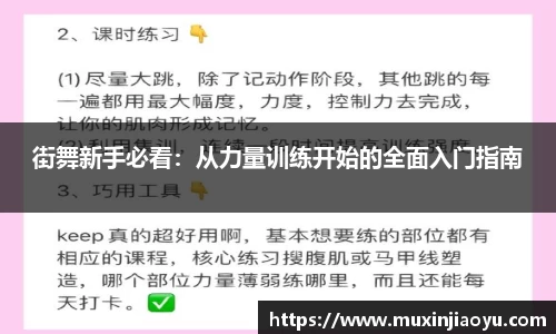 杏耀注册平台