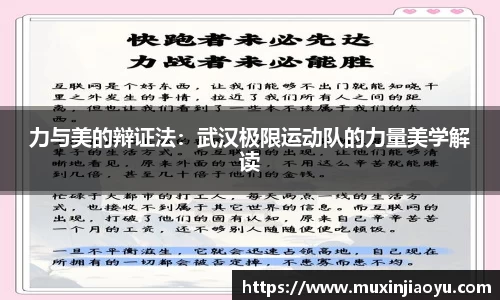 杏耀注册平台