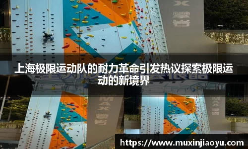 杏耀登录