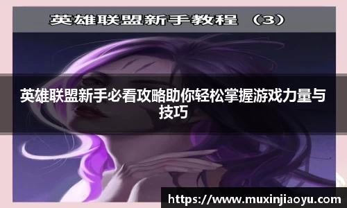 杏耀平台代理注册