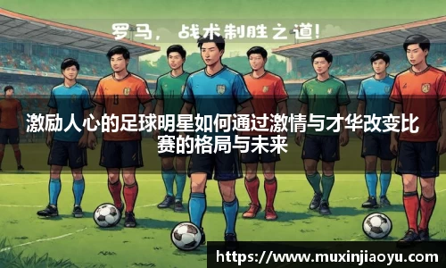 杏耀注册平台