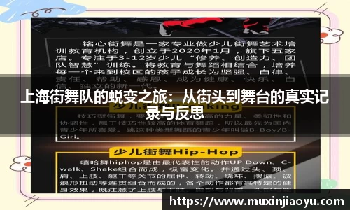 杏耀官网