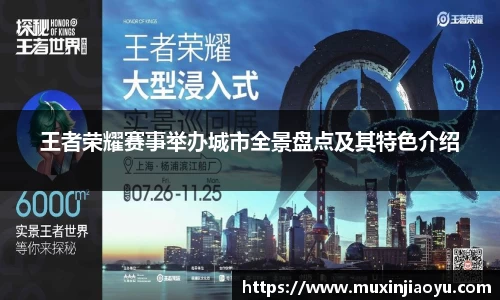 杏耀官网
