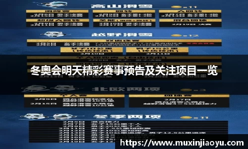 杏耀注册平台