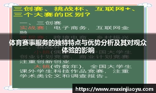 杏耀平台代理注册