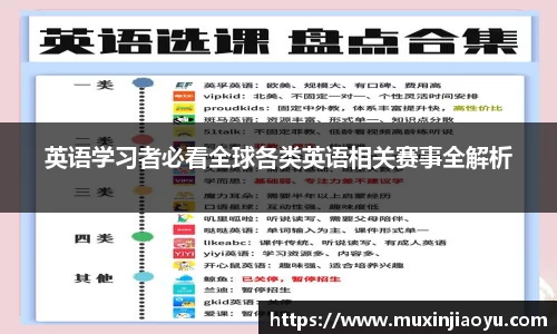 杏耀注册平台