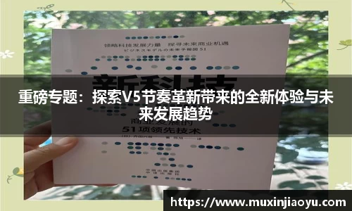 杏耀注册平台
