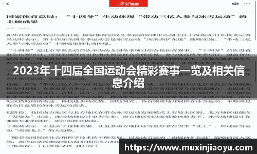 杏耀平台代理注册