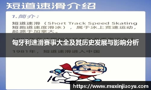 杏耀登录