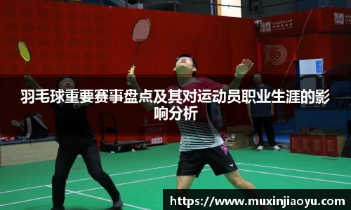 杏耀官网