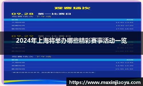 杏耀官网