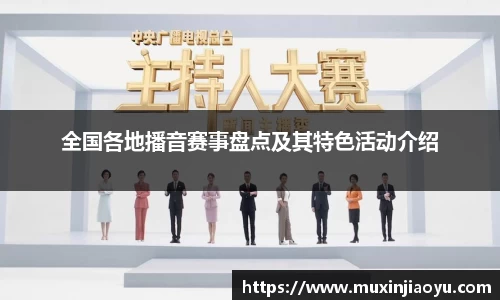 杏耀注册平台