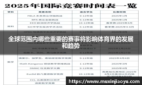 杏耀平台代理注册