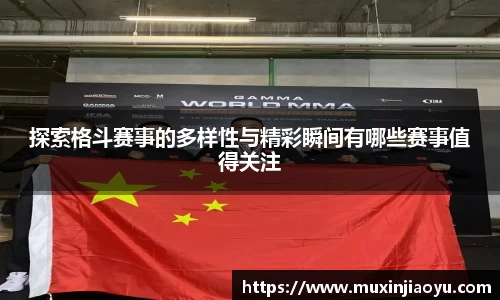 杏耀注册平台