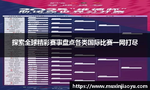杏耀注册平台