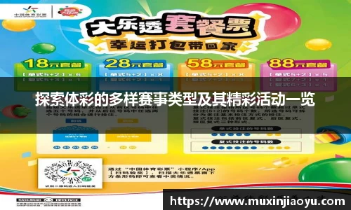 杏耀平台代理注册