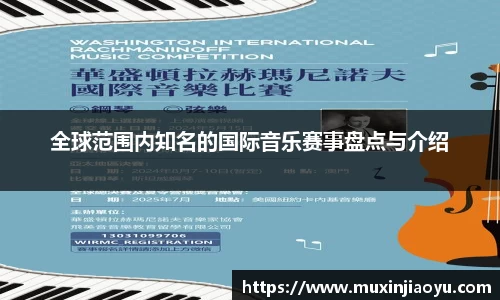 杏耀官网