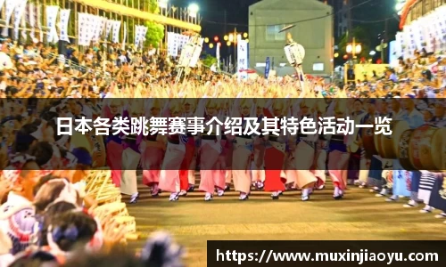 杏耀官网