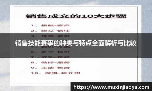 杏耀登录