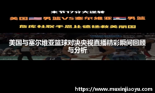 杏耀注册平台