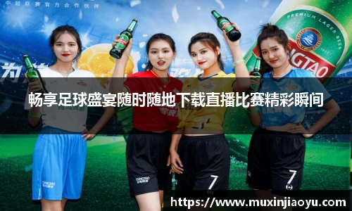 杏耀官网